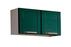 Armário de Cozinha Aereo  Bertolini Colors 6000 2 Portas  Verde